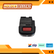 Remote Key Shell Suit VE Commodore - 92245049