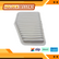 Air Filter - VE