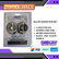 Alloy Hood Pins 1/2 Inch