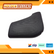 Speaker Grill/Cover ( Front Left ) - VT VX VY VZ - 92094890